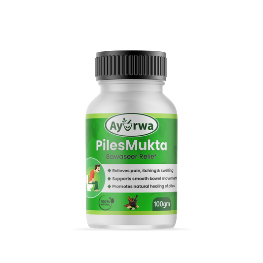 Ayurwa PilesMukta – Ayurvedic Relief & Permanent Solution for Piles